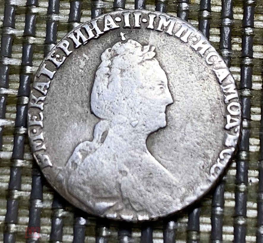 Фото монеты 1