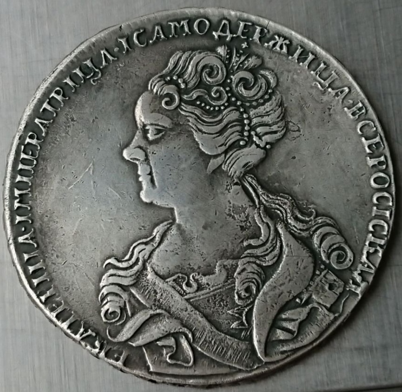 Фото монеты 1