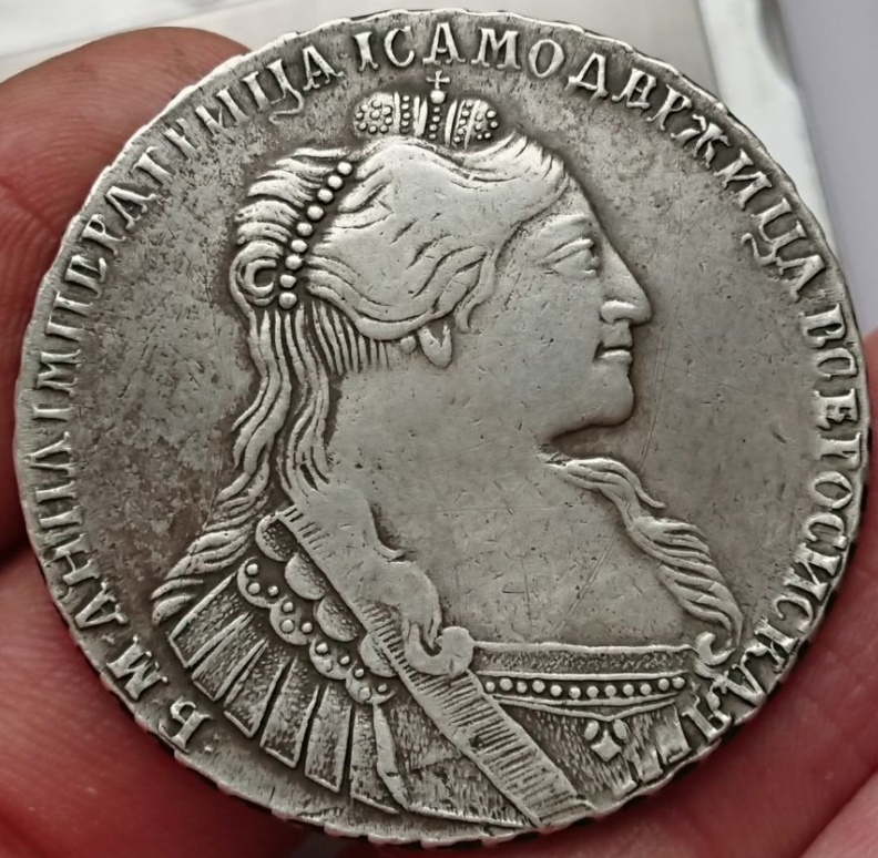 Фото монеты 1