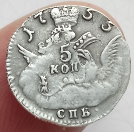 Фото монеты 1