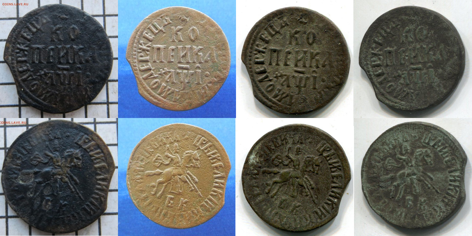 Фото монеты 1
