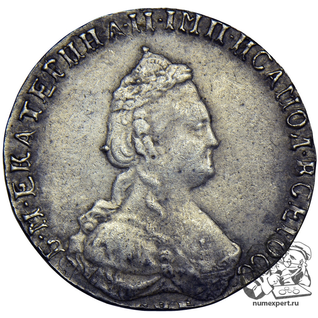 Фото монеты 1