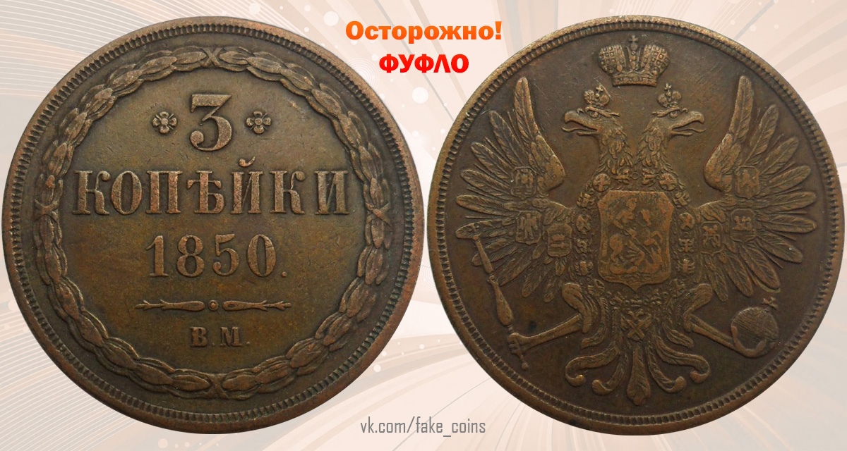 Фото монеты 1