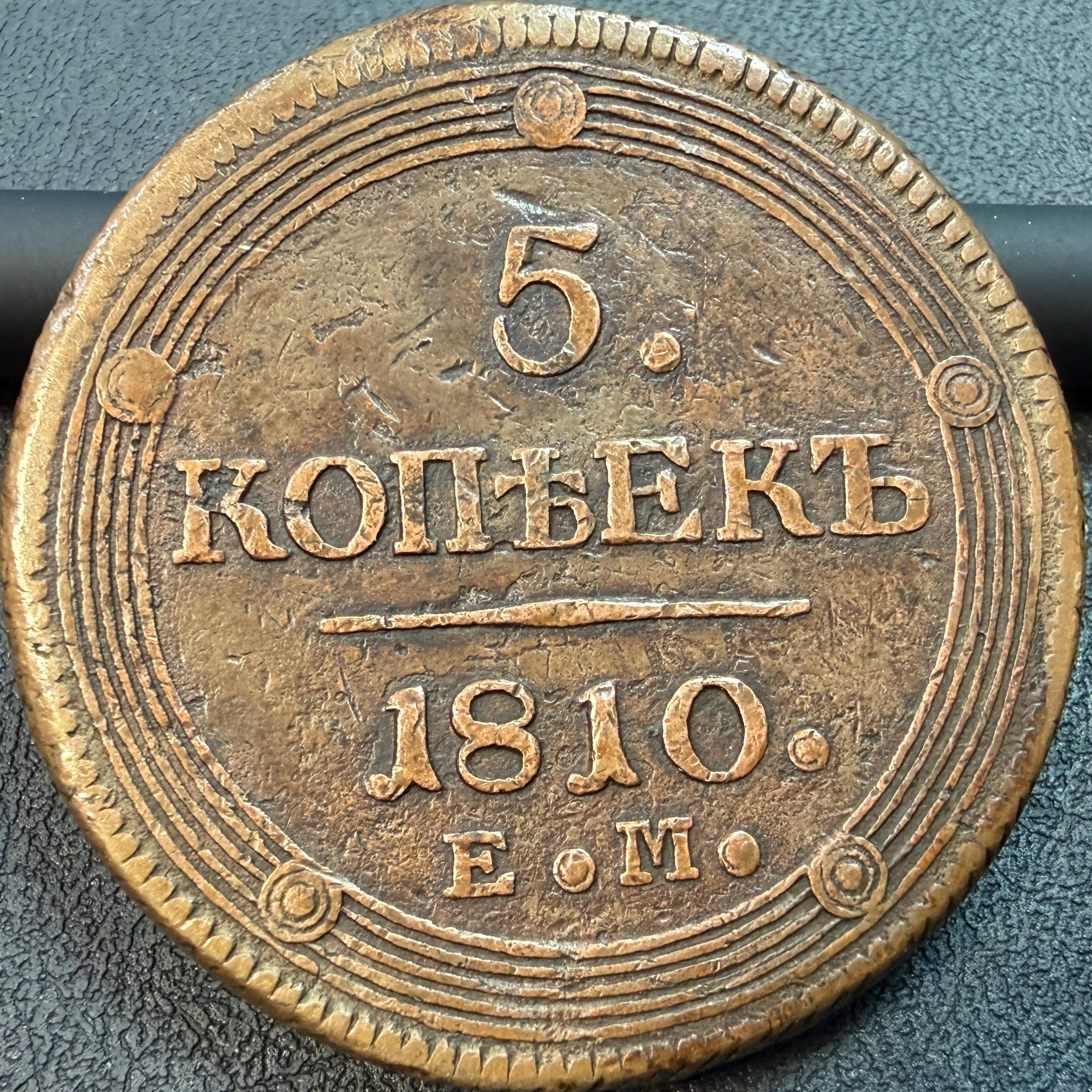 Фото монеты 1