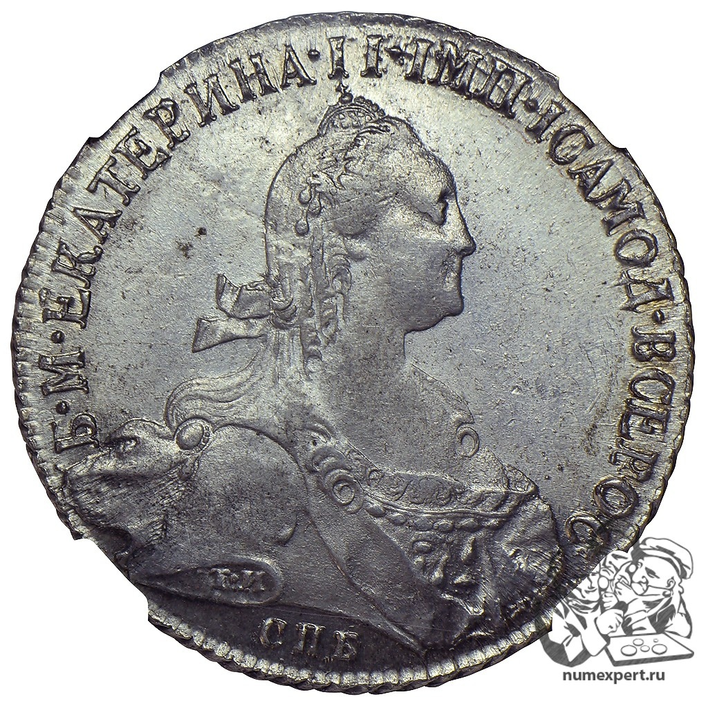 Фото монеты 1
