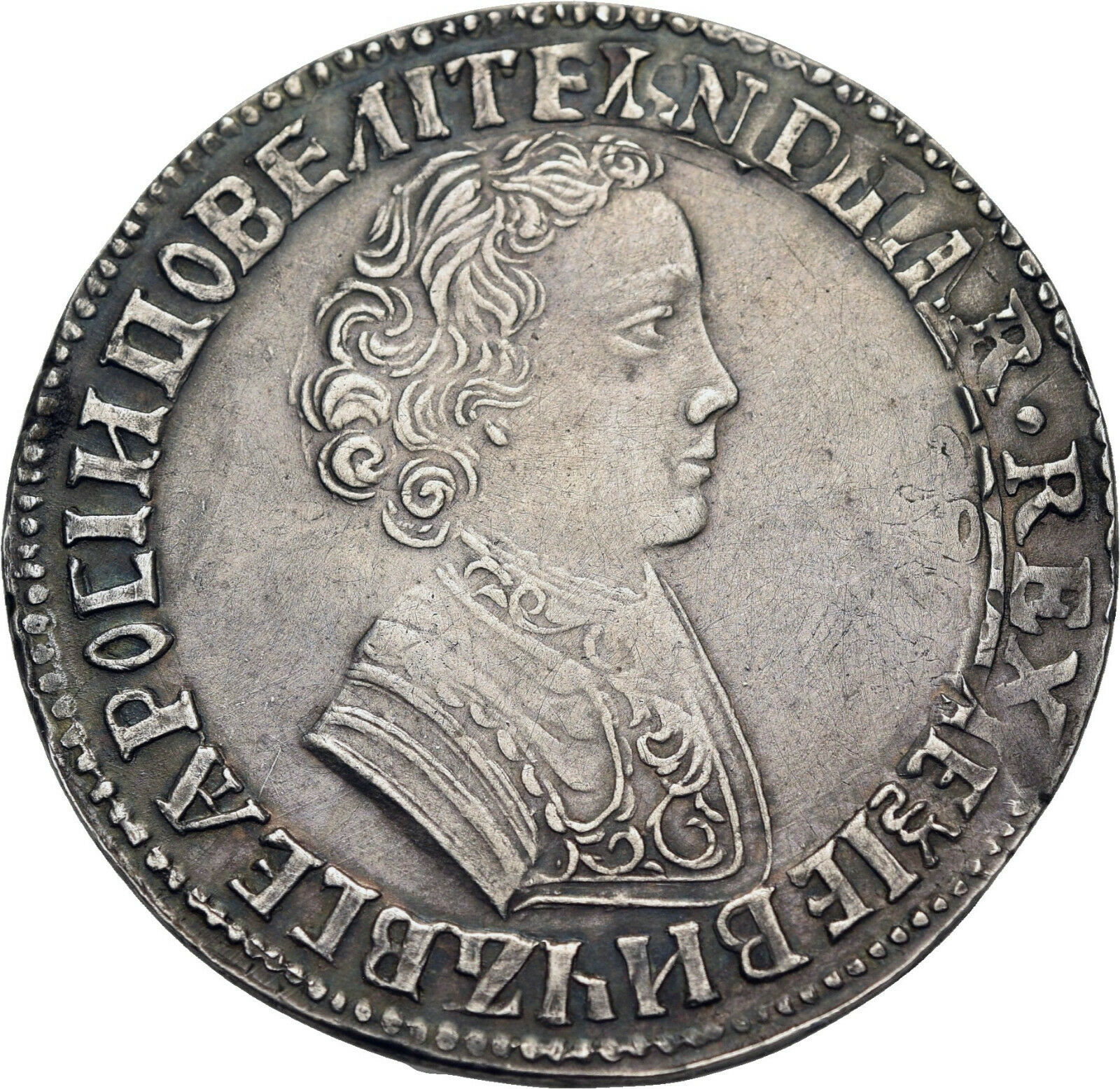 Фото монеты 1