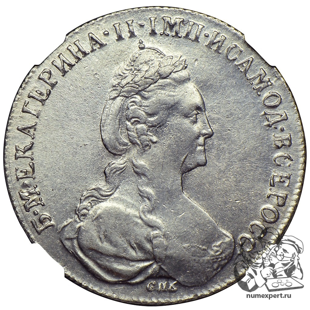 Фото монеты 1