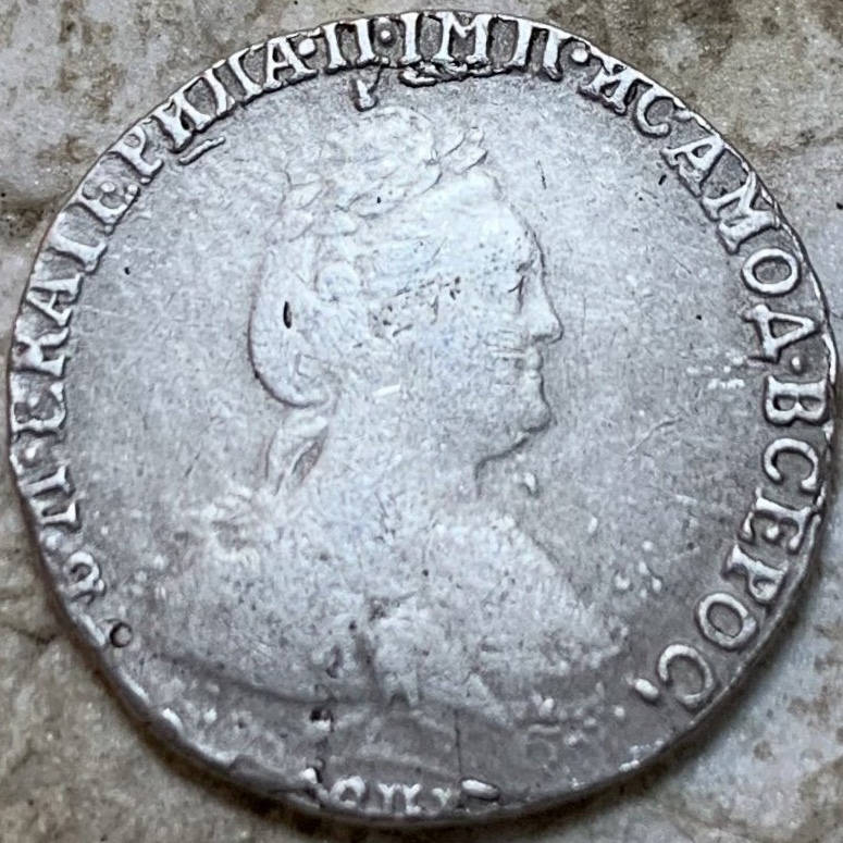 Фото монеты 1