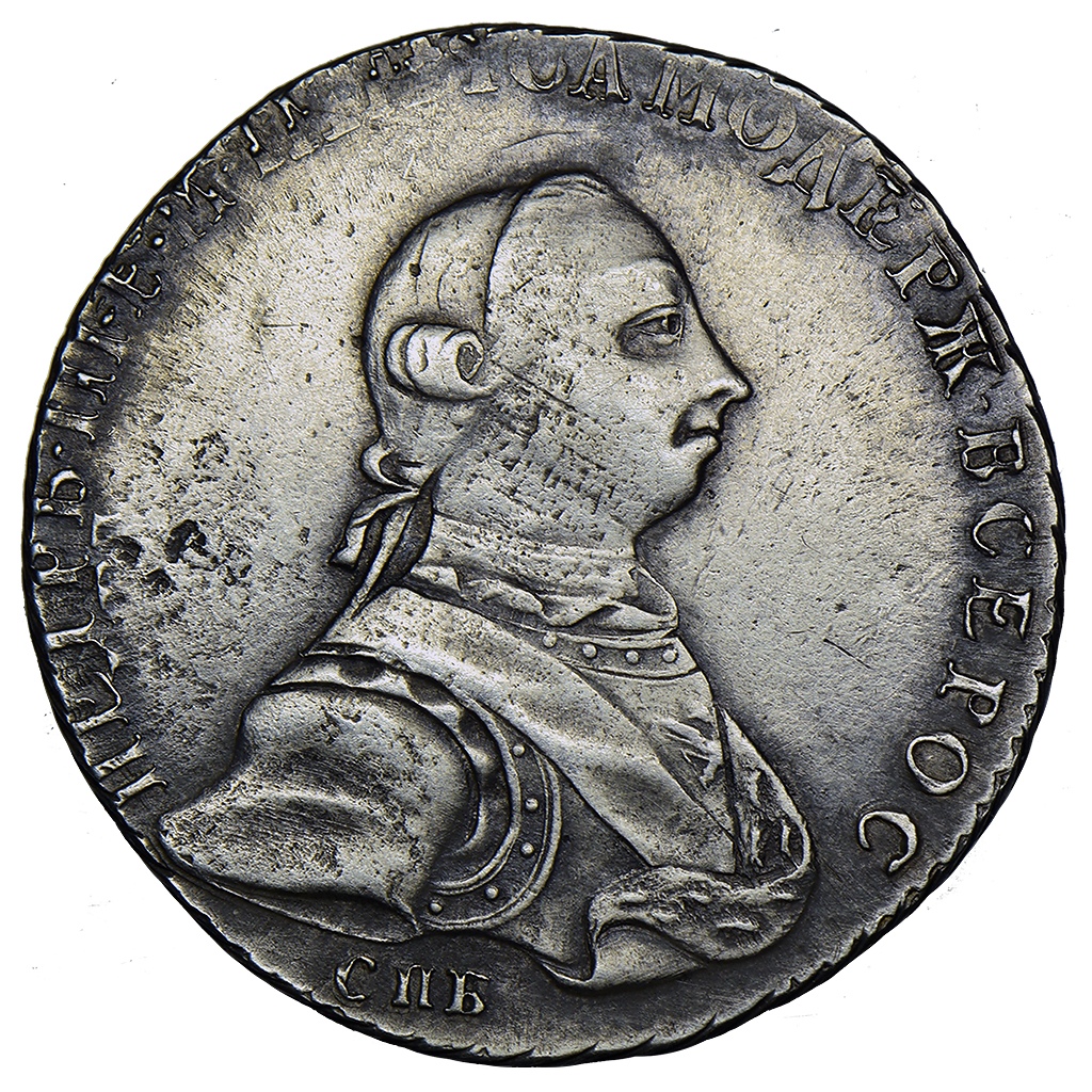 Фото монеты 1