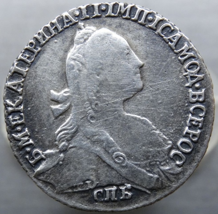 Фото монеты 1