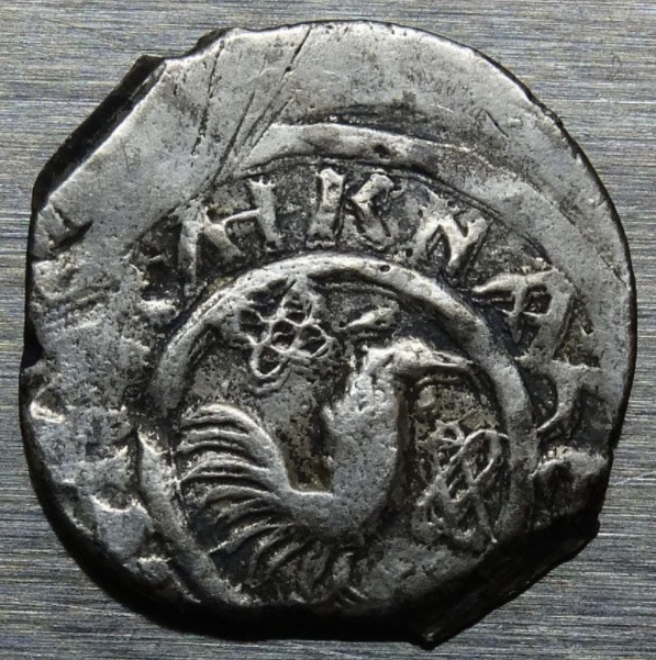 Фото монеты 1